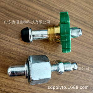 2L Welding Fixtures with Oxygen <b>Gas</b> Valve and Control Bridge Valve Essential Refrigeration Accessories - Product Image 2