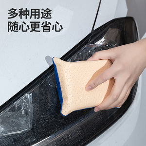Double Sided Car Cleaning Sponge Square Absorbent Defogging For Vehicle Care Blue And Pink - Product Image 4
