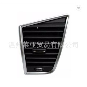 Rejilla de Ventilación para Audi Q5 8R1820901 8R1820902 8R1820951GWVF PT, Manual, de Plástico ABS, Rectangular, para Montaje en Pared, Pieza de HVAC - Product Image 1