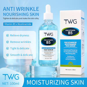 เซรั่มบำรุงผิวหน้า TWG ขายดี โปรวิตามิน <span class=keywords><strong>B5</strong></span> นิโคตินาไมด์ ช่วยกระชับผิว ลดเลือนริ้วรอย เซรั่มบำรุงผิวหน้า วิตามิน <span class=keywords><strong>B5</strong></span> - Product Image 2