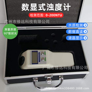 เครื่องวัดความขุ่นแบบพกพา 0-200NTU จอแสดงผลดิจิตอลสำหรับการทดสอบคุณภาพน้ำ GZ-B - Product Image 4