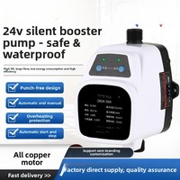 Pompe de surpression domestique semi-automatique 24V à faible bruit et haute pression, petite pompe de pressurisation OEM pour chauffe-eau solaires