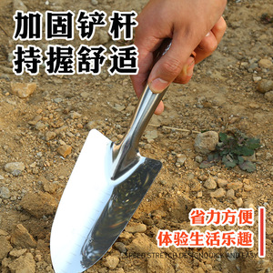 Stainless Steel Spoon Shaped <b>Garden</b> <b>Trowel</b> 3mm Thick Silver Straight Handle For Flower Planting And Gardening - Product Image 4