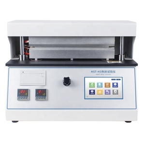เครื่องทดสอบความแข็งแรงของฟิล์มพลาสติกแบบดิจิตอล HST-H3 - Product Image 3