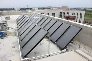 高性能平板太陽光パネルと平板集熱器 - Product Image 2