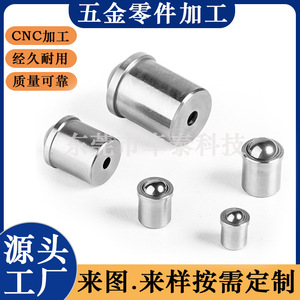ตลับลูกปืน304สแตนเลสทนทานต่อการกัดกร่อนเพื่อความแม่นยำ - Product Image 5