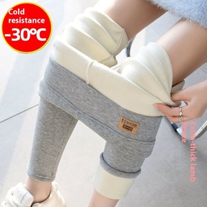 Leggings <span class=keywords><strong>Invernali</strong></span> da <span class=keywords><strong>Donna</strong></span> Extra Spessi Foderati <span class=keywords><strong>in</strong></span> Pile <span class=keywords><strong>Pantaloni</strong></span> Caldi Elasticizzati a <span class=keywords><strong>Vita</strong></span> Alta Traspiranti e Casual - Product Image 2
