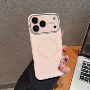 Funda de silicona líquida magnética con animación y marco grande para cámara, compatible con iPhone 17, 16, 15, y iPhone 17 Pro Max - Product Image 6