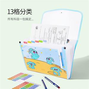 Suministros de oficina y útiles escolares Venta al por mayor Tamaño A4 PP Colores surtidos Carpeta de archivos de documentos Sobres Estuche de transporte con asa - Product Image 4