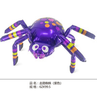 Ballon Araignée pour Fête d'Halloween, Décoration d'Événement Commercial, Accessoire Photo, Nouveau Ballon Décoratif pour Événement d'Halloween, Accessoire Photo