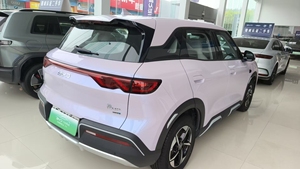 BYD Yuan up SUV électrique d'<span class=keywords><strong>occasion</strong></span> 2025, conduite intelligente, 401 km, <span class=keywords><strong>voiture</strong></span> électrique pour adultes, véhicule de démonstration, 7000 km, batterie haute performance - Product Image 6