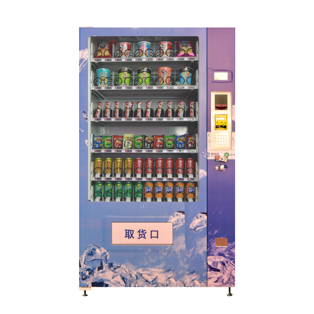 CE Approved Large Capacity Spiral Drinks Snacks Combo Vending Machine With Refrigeration