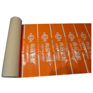 Zhijin Zj001 Laminierte Folie Dekorations-Schutzfolie Bodenschutzmatte Wasserdicht und Verschleißfest Rutschfest Verstärkt - Product Image 3