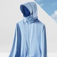 Nouvelle veste unisexe UPF50+ anti-UV 2026 légère, respirante, résistante aux UV, pour activités de plein air, avec capuche amovible et manches longues