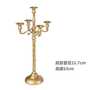 Candelabro <span class=keywords><strong>Portacandele</strong></span> Alto a 5 Bracci con Stelo a Spirale, Centrotavola Moderno Classico per la Casa, <span class=keywords><strong>Oro</strong></span>/Argento/Bianco - Product Image 2
