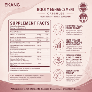 Complément Alimentaire Herbal pour Femmes Fabriqué aux États-Unis, Extrait de Racine de Maca en Capsules, Complément Alimentaire pour l'Amélioration des Fesses, Vente en Gros - Product Image 2