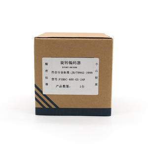 Codificador Rotatorio PIB6C-400-G5-24F Incremental 5-24V con Cables y Extremo Redondo - Product Image 3