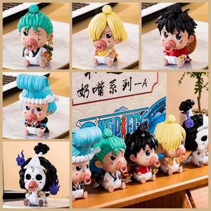 One Pieced Q Edition y el Camino Nacional Feisholong Mountain Nipple Series Doll Ornaments <span class=keywords><strong>Figura</strong></span> de acción en caja - Product Image 2