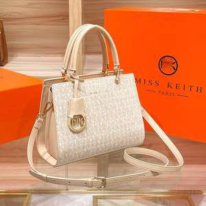 <span class=keywords><strong>2025</strong></span>高端奢华女式单肩手持聚氯乙烯手提袋1-1.9L防水枕形通勤斜跨拉链 - Product Image 2