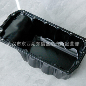 อ่างน้ำมันเครื่องซีตรอง เปอโยต์ 0301N9 อะไหล่แท้จากผู้ผลิต - Product Image 2
