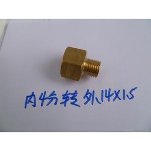 Adaptador de Manguera para Rociador Motorizado de Alta Presión de 4/8 Pulgadas, Nuevo y Usado, para Uso Doméstico, Interno a Externo M14*1.5 - Product Image 1