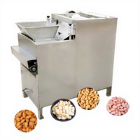 Décortiqueuse Commerciale Humide pour Arachides, Haricots Noirs, Amandes, Cacahuètes – Éplucheuse de Noix et Graines 200KG/H 380V