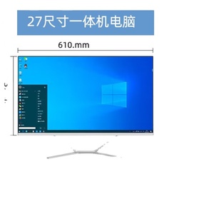 Computadora de Escritorio Todo en Uno de 23.8 Pulgadas, I3 Quad Core, 4GB RAM, 128GB SSD, 1920x1080, para Oficina - Product Image 6