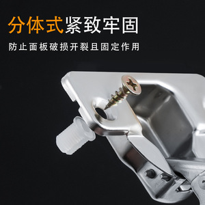 Furniture Hinge 4mm Pre Embedded Polyethylene <b>Rubber</b> <b>Plug</b> White Durable Furniture Connectors - Product Image 5