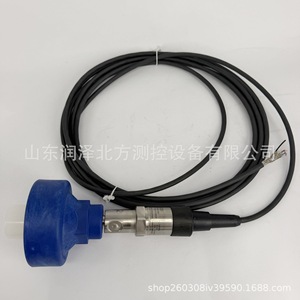 Transmisor de Presión Wika S-20990.31, 0-0.04 a 160 Mpa, Salida 4-20 mA, a Prueba de Explosiones, IP68, para Vapor de Agua y Aceite - Product Image 3