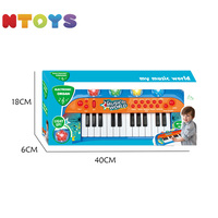 Piano électronique de musique à 24 touches super amusant avec lumière et musique-Instrument de musique pour enfants pour jouer à la maison, éducation précoce