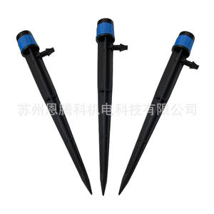 Buse d'irrigation goutte à goutte réglable à insérer dans le sol, capuchon noir et bleu pour l'arrosage des plantes de jardin - Product Image 3