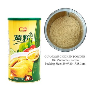 10kg Bubuk Marinade Ayam Campuran Berkualitas Tinggi untuk Memasak - Product Image 5