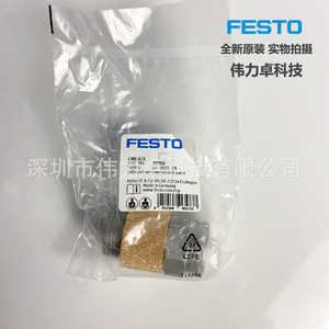 Exhaust Throttle Valve Gre-1/2 10353 For Gas Normal Temperature 1/2 In Port Size - Product Image 3