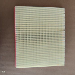 Élément de filtre à air 290x246x38 mm pour moteur à injection 16546-7S000, pièce de rechange - Product Image 2