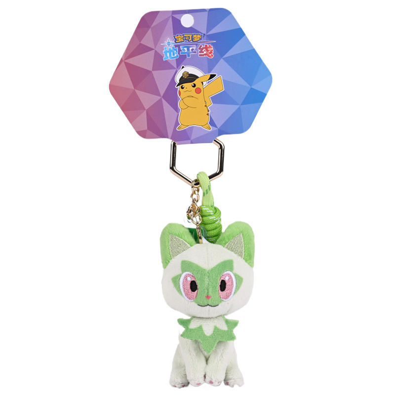 Pendentif nouveau feuille miaou palmier doux rêve 85cm