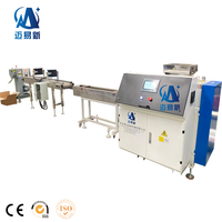 Ligne de granulation plastique de haute qualité SJ25 avec écran LED, utilisée dans les laboratoires universitaires et les laboratoires industriels.