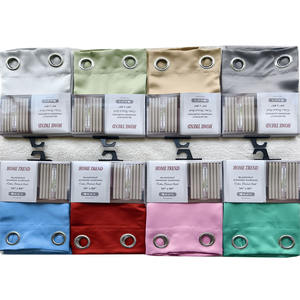 Rèm cửa, rèm voan, rèm cửa sổ thiết kế Pháp màu nâu nhung cao cấp, chống nắng, dành cho phòng khách - Product Image 1