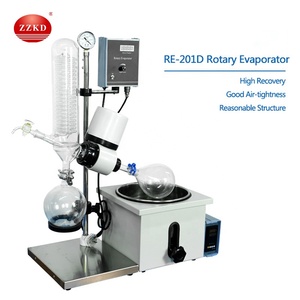 RE-201D工业微型真空旋转蒸发器价格: - Product Image 2