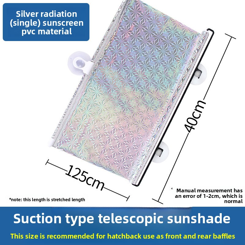 Argent [bouclier arrière] 40*125cm