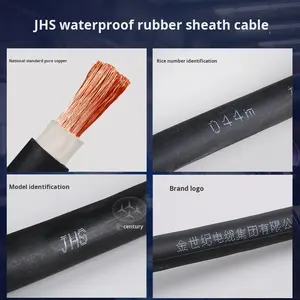สายเคเบิลกันน้ำใต้น้ำพิเศษ JHS สำหรับปั๊มจุ่มใต้น้ำ <span class=keywords><strong>2</strong></span>/<span class=keywords><strong>3</strong></span>/4/5 แกน 1/1.5/<span class=keywords><strong>2</strong></span>.5/4 ตารางมิลลิเมตร สายหุ้มยาง 6 เส้น ทองแดง PVC - Product Image 4