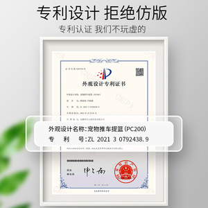 Carrito para Mascotas de Aleación de Aluminio 670x490x990 mm Plegable con Carro Separable para Perros - Product Image 3