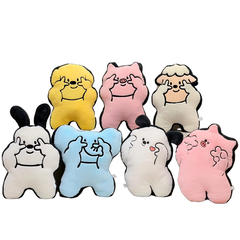 New Cute Animal Shaped Plush Small