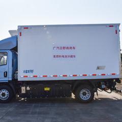 Camion frigorifique à cellules à combustible à hydrogène GAC Lingcheng <span class=keywords><strong>T3F</strong></span> Plus 4x2 à simple cabine - Product Image 3
