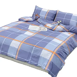 床上用品工厂定制床上用品如床单套装被子被子毯子枕套平板定制设计