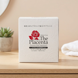 Capsules Molles de Peptides de Placenta Métaboliques – 90 Unités, Cure de 30 Jours – Authentique Produit Japonais pour Blanchir la Peau, Nourrir, Hydrater et Atténuer les Rides - Product Image 3
