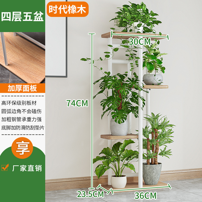 Chêne ancien à 4 étages et 5 pots - immobilier