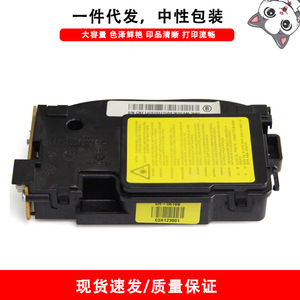 ตลับหมึกเลเซอร์คลอคด์แคท 103a 131a 133pn 107a 107w 108a ความจุเต็มแบบเดิมสำหรับเครื่องพิมพ์เอชพี - Product Image 5