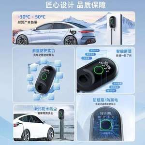 สถานีชาร์จรถยนต์ไฟฟ้าแบบเร็วรุ่นใหม่ IP65 220V Type 2 พร้อมสายยาว 5 เมตร - Product Image 6