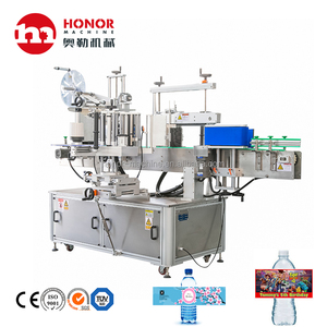 Plastic Round Bottle Sticker Automatic Labeling Machine