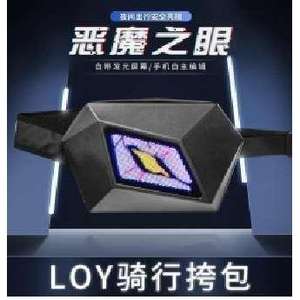 Ceinture de course à LED avec sangle de taille réglable pour les activités sportives et de randonnée en plein air, unisexe - Product Image 3